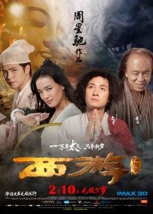 懒懒睡不醒 &#8211; 可爱小僵尸 [非糖心版]【1v 767mb】