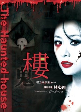 【梦酱推荐】极品柚木写真系列之新作 精油按摩（42P/1V/1.05GB）